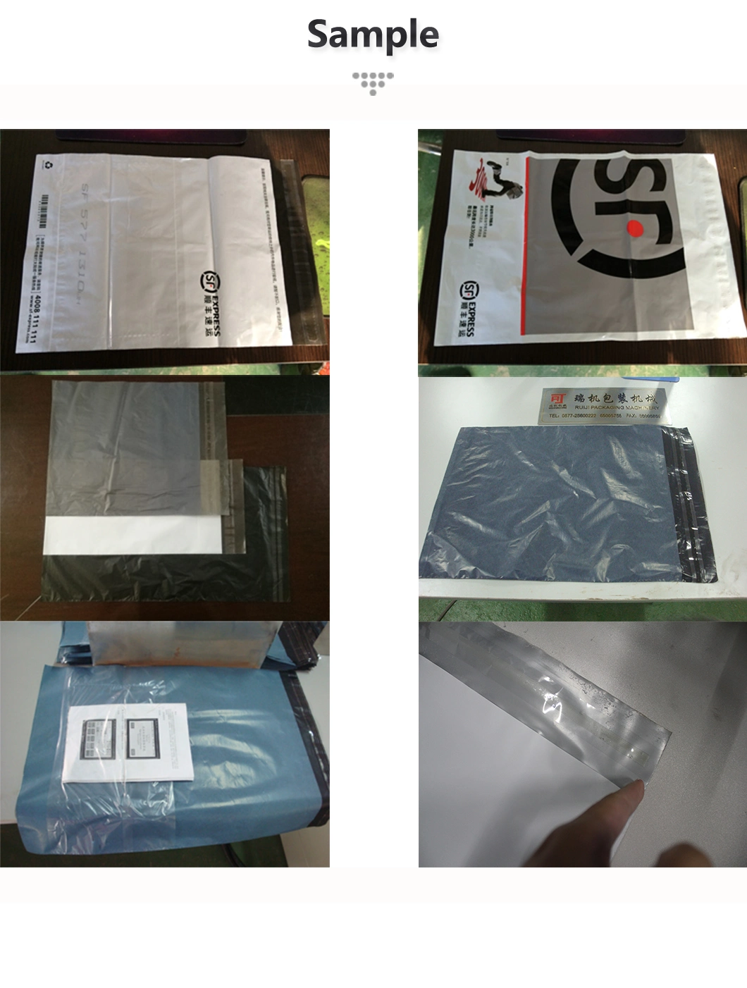 접착제 분리와 자동 다기능 PE 특사 제대기
