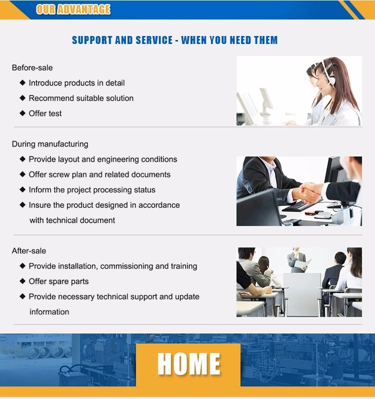 생산 라인 PP/PVC/Pet/PVDF/PVA 시트 압출기 기계를 싸는 PP 시트 리튬 배터리