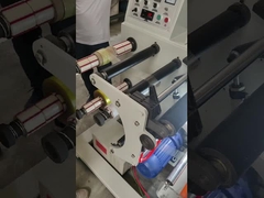 플렉소그래픽 인쇄기