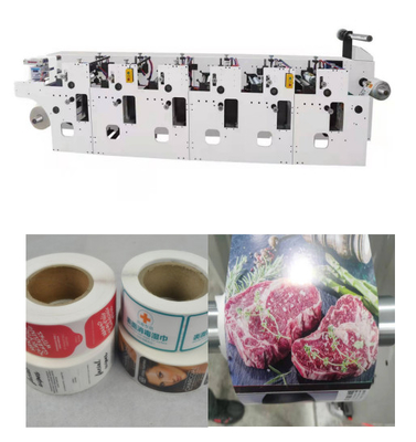 브랜드와 종이 플라스틱 롤을 위한 플렉서 인쇄기 : 1/6 공장 Prices#50-520mm 인쇄 넓이와 HJ 6-520 UV