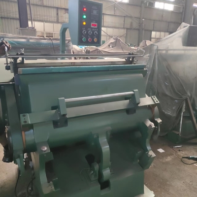 평평한 누른 오목 기계 1200년 * 830 5.5KW 4200 킬로그램
