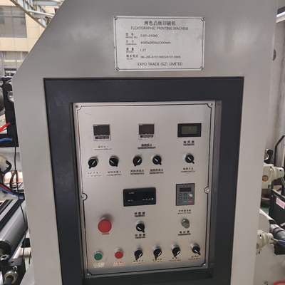 HJ-23000 Flexographic 오프셋 인쇄 기계 판 2.38mm 1200mm 2 색깔