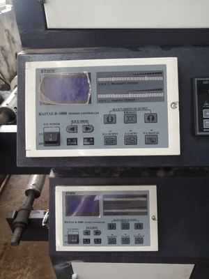 인쇄하는 HJ-41400 플렉소 인쇄 기계 1400 밀리미터 280-1200mm 길이