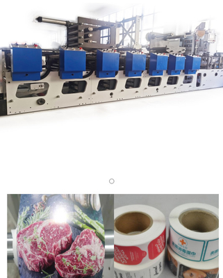 50-620mm 플렉소 디지탈 프린팅 머신 10m/Min-100m/Min