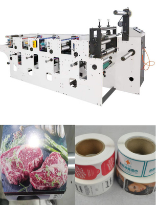 10m/min-80m/min Speed,40KW 고속도 플렉서 인쇄기 50-520mm과 명부를 위한 고속 플렉서 인쇄기
