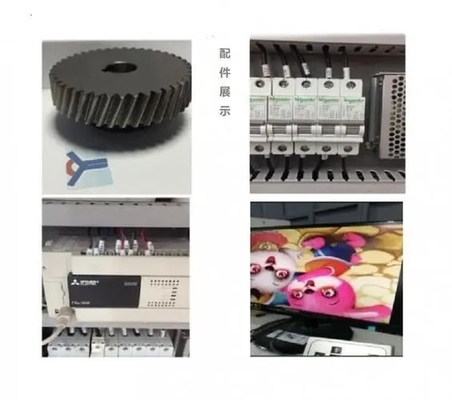 높은 고속 4 컬러 플렉서 인쇄기 CI 220V 380V