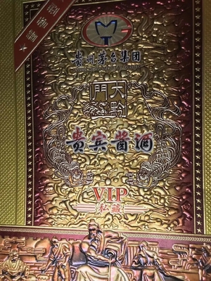 상업적 자동 엠보싱머신 1050x750mm 5500s/H-7000s/H
