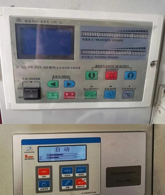 4대 컬러 알움늄 포일 플렉서 인쇄기, 고속도 200m/min,4 컬러 플렉소 나일론 가루 자루 인쇄 장비 / 종이