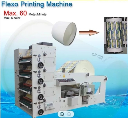 고속 상표 Flexo 인쇄기, Anilox 롤러, IR 건조기, UV 와니스를 가진 220V Flexo 상표 인쇄기 380V