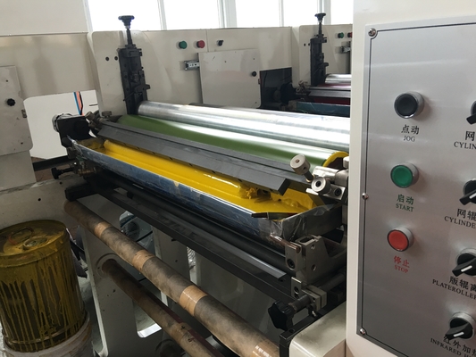 220-800mm 고속도 플렉서 인쇄기 종이
